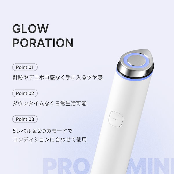 Qoo10] メディキューブ 【EMSロラー新登場】 AGE-R ブー