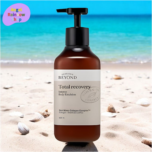 Qoo10] ビヨンド トータル リカバリー インテンス ボディ
