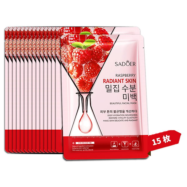 Qoo10] [15枚セット]天然フルーツエッセンス