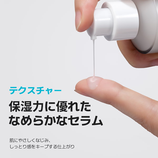 Qoo10] スキンアンドラブ 【無臭グルタチオン6%】グルタチオンラデ