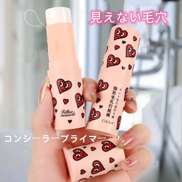 Qoo10] 【当日発送】超特急人気5点/8点/激安コ