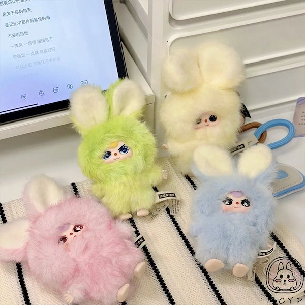 Qoo10] BABY THREE 正規品 Baby three スーパーミ