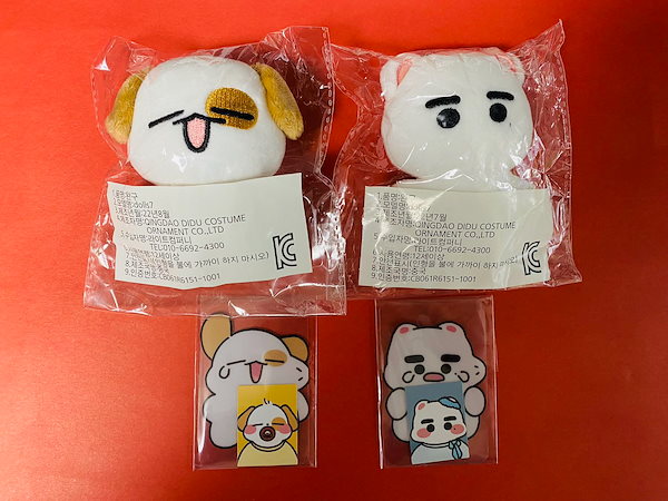 Qoo10] Stray Kids ストレイキッズ ス