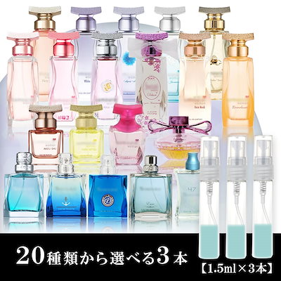 Qoo10] サムライ サムライ ユニセックス 香水 選べる3セ : 香水