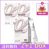 Qoo10] SPRX 【正規品】スーパーエックス スリーアウト