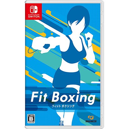 イマジニア Fit Boxing [Nintendo Switch] 価格比較 - 価格.com