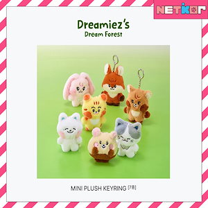 Dreamiez PLUSH