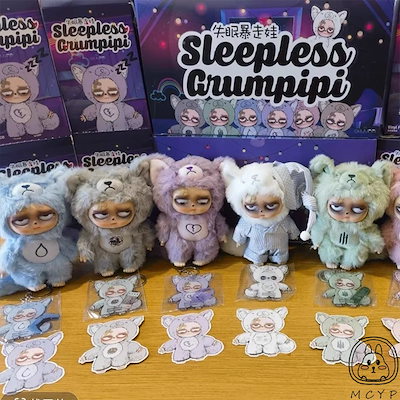 Qoo10] 【公式正規品】Sleepless Gru