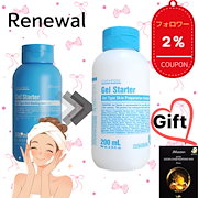 Qoo10 – 「Queensalon」のショップページです。