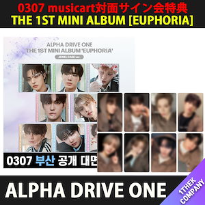 ald1 jewel case
