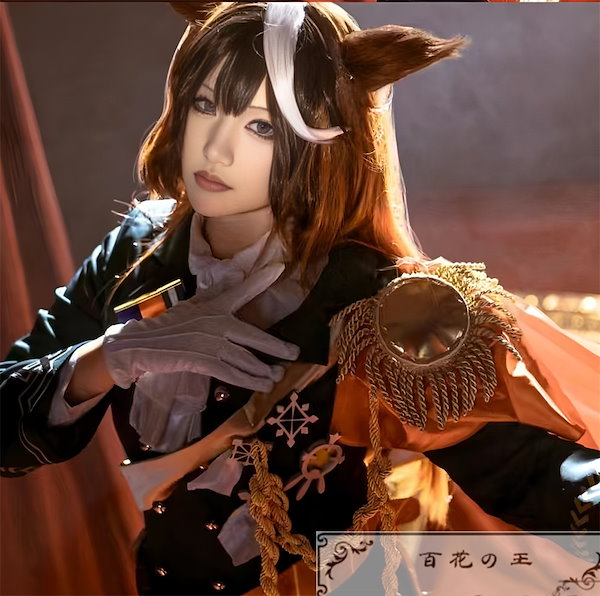 Qoo10] ウマ娘 プリティーダービー シンボリルド