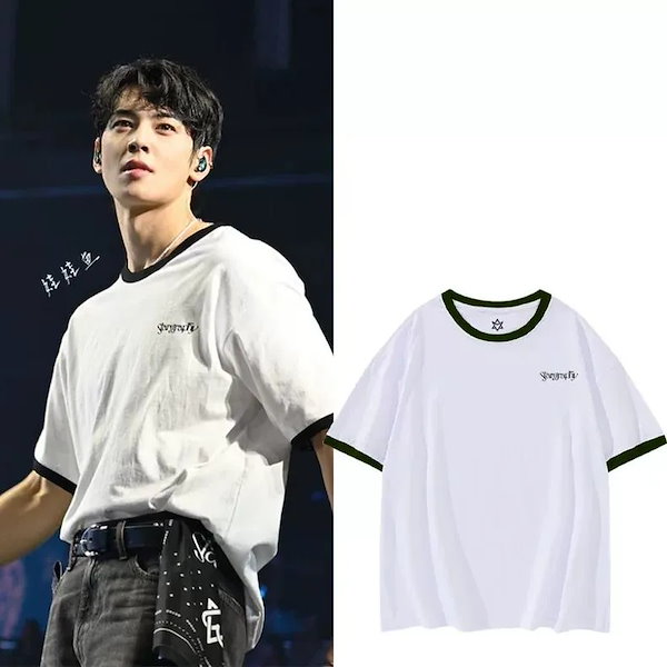 Qoo10] チャウヌ着用同款 ASTROコンサート