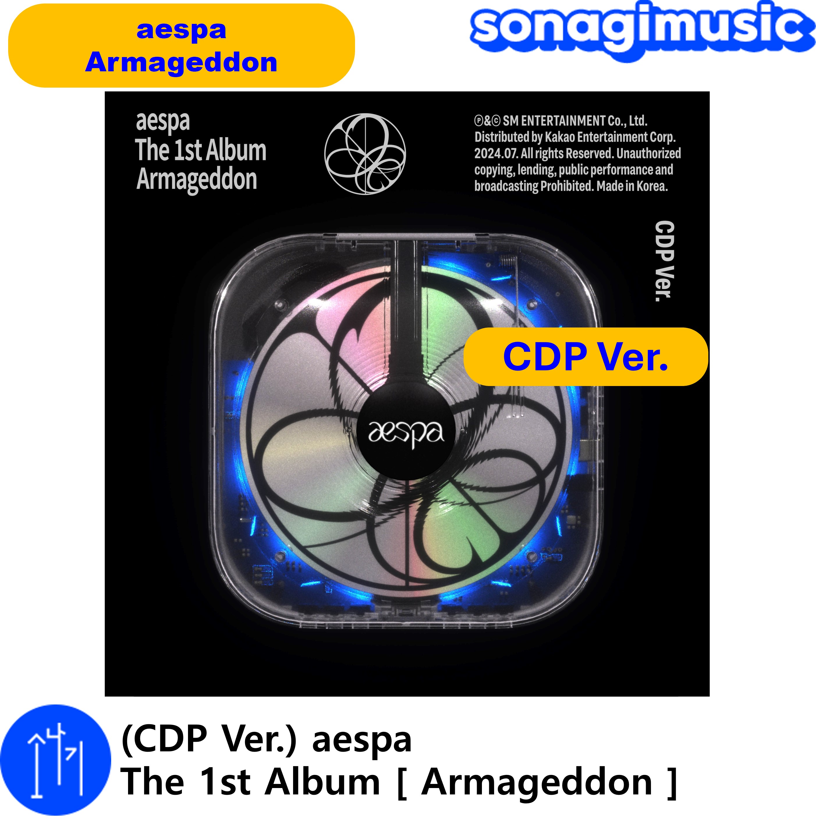 Qoo10] SMエンターテインメント (CDP Ver.) aespa The : KPOP