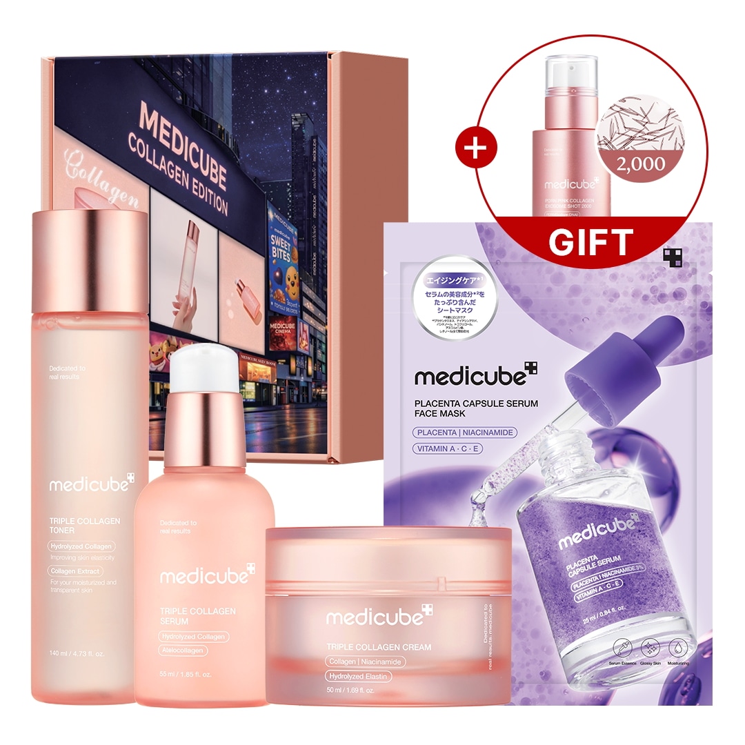 Qoo10] メディキューブ 【2/27 Coming Soon】光き : キット・コフレ・福袋