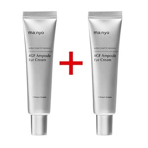 4gf アイクリーム