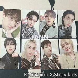 straykids kmstation
