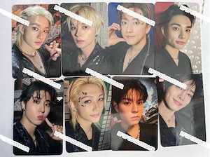 MAKESTAR lucky draw Stray Kids