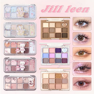 Qoo10] jill leen. 【新商品 公式正規品】アイシャドウ 9色 : ポイント