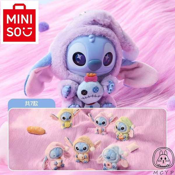 Qoo10] メイソウ 2025年新作m i n i s o名創