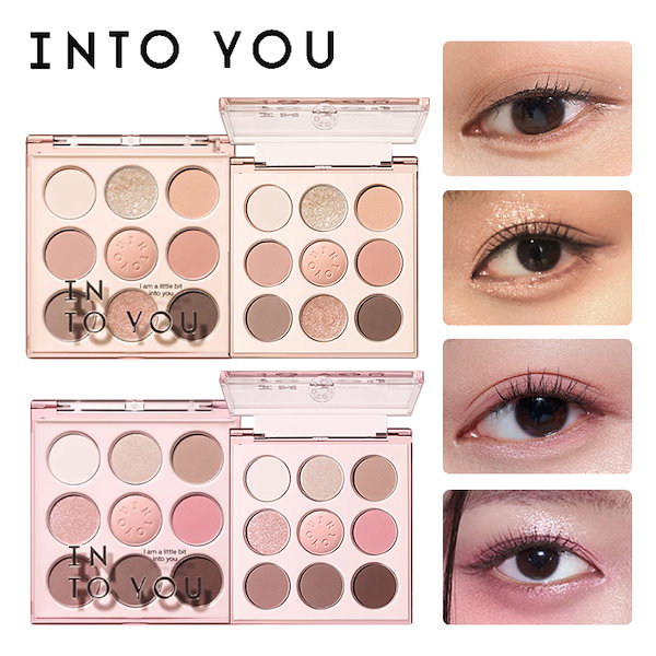 Qoo10] 【新色発売！】アイシャドウ 9色 アイシ