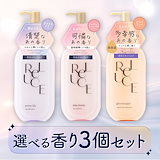 Qoo10] ヒップネス エッセンス 5mL×10包