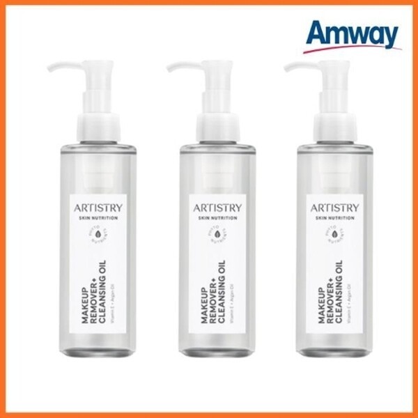 ARTISTRY メイクアップリムーバークレンジングオイル 2本セット