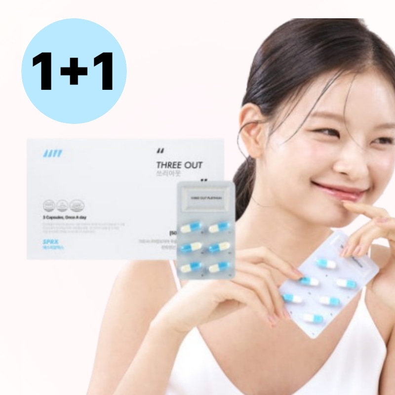 Qoo10] SPRX 【正規品】スーパーエックス スリーアウト : ダイエット