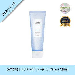 Qoo10 | ルビーセルのおすすめ商品リスト(ランキング順) : ルビーセル