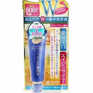 Qoo10] Ruby-Cell 集中4U活性化プラスアイクリーム15gヒ : スキンケア