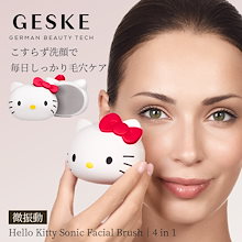 Qoo10 – 「ボディプラス ビューティ Qoo10店」のショップページです。