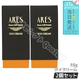 Qoo10] ブランドなし ドクターズコスメティクス 自由が丘クリニ
