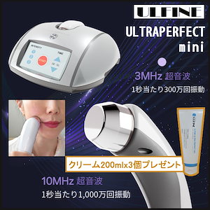 Qoo10] セラディックス Celladix 公式 セラディックス : 美容・健康家電