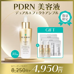 REJURAN_OFFICIAL - REJURAN公式です。 日本国内配送 美肌、健康肌を