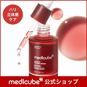 Qoo10] メディキューブ 【PyunA. Pick! / GIFT : スキンケア