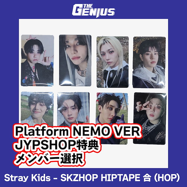 Qoo10] JYP Entertainment 再入荷 即日発送 [JYPSHOP特典メ