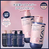 Qoo10] Clarabells [国内正規品]クララベルス スピカ ヘア