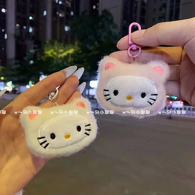 Qoo10] 2個入り 声の出るハローキティストラップ