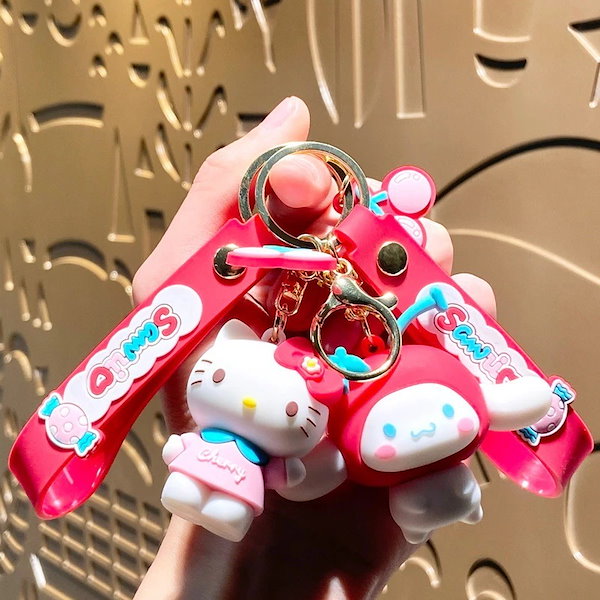 Qoo10] キャラクターさくらんぼの蜜語キーホルダー