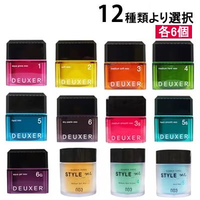 ラスト】12個セット DEUXER デューサー6G 12個セット DEUXER
