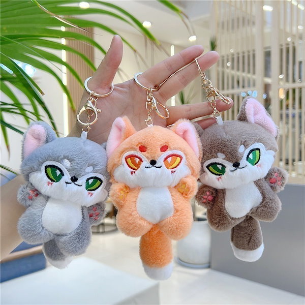 Qoo10] かわいい萌えキツネちゃんチャームぬいぐる