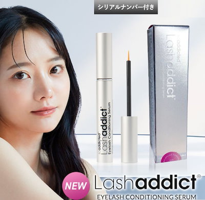 Qoo10] soaddicted 【シリアル付】 New まつげ美容液 ラ : ポイントメイク