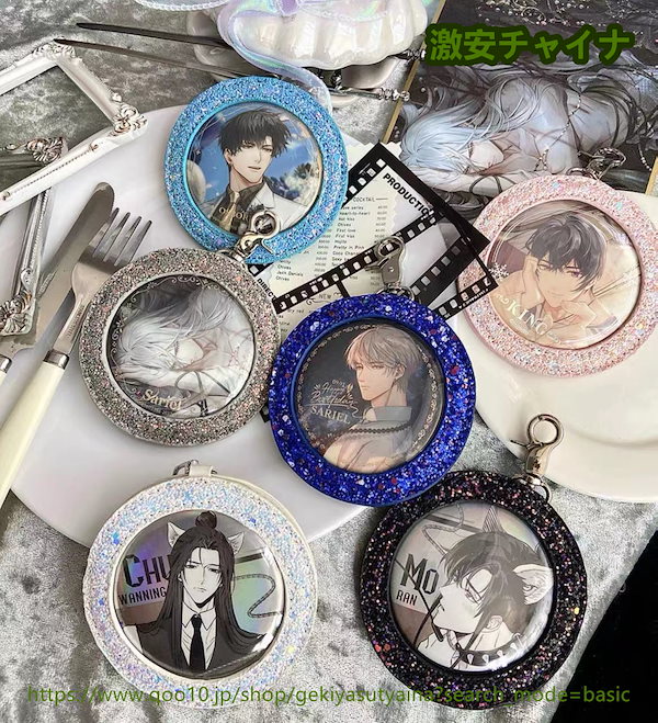 Qoo10] 痛バッグ 痛バ 缶バッジバッグ 75mm