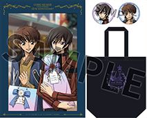 コードギアス 反逆のルルーシュ 公式サイト