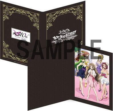 コードギアス 反逆のルルーシュ キセキのアニバーサリー」Blu-ray&DVD