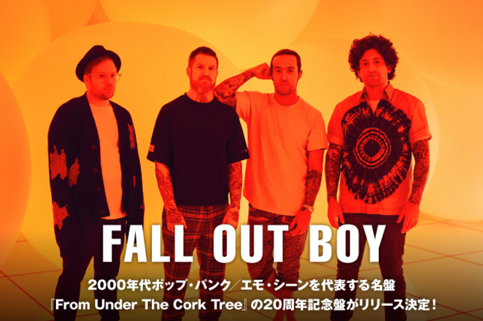 fall_out_boy-thumb-700xauto-