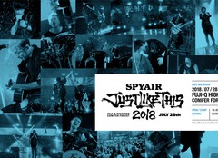 SPYAIR、豪雨に挑んだ伝説のライヴを映像化！完全生産限定Blu-ray/DVD