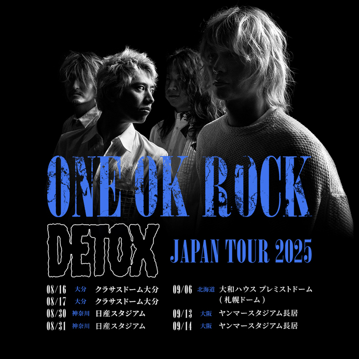 ONE OK ROCK、スタジアムとドームを織り交ぜた日本ツアーが今夏開催