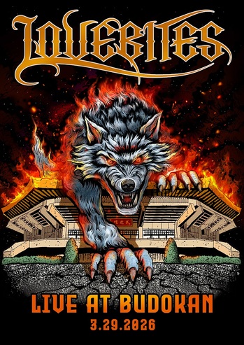 LOVEBITESのライヴ・レポート公開！過去最大規模の国内ツアー最終日