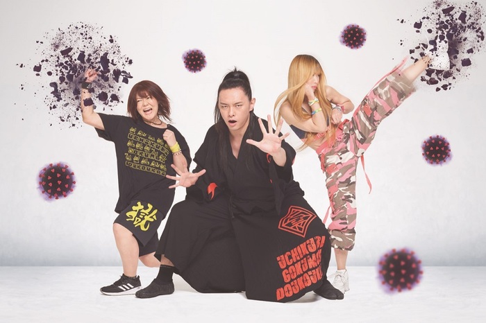 打首獄門同好会、ニュー・アルバム『2020』リリース＆ワンマン・ツアー