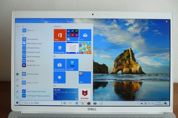 デルInspiron 13 5000 LTE(5391)レビュー/パソコン徹底比較購入ガイド